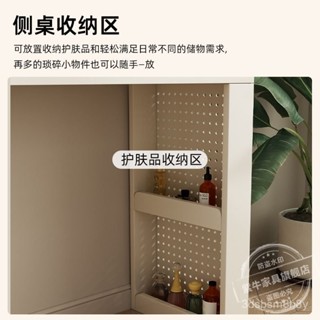 【時光家居】梳妝臺可伸縮現代簡約家用臥室收納櫃一體臥室奶油風公主化妝書桌