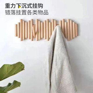 掛鉤 掛勾 無痕掛鉤 免打孔掛鉤 掛鉤置物架 掛衣架 墻壁掛鉤北歐實木衣帽架掛墻掛衣架玄關衣帽鉤簡約臥室客廳免釘掛鉤墻