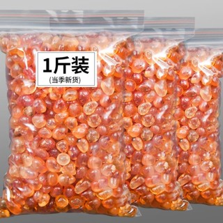 臺灣出貨🏆【無雜質】桃膠500g純天然正宗 特級食用組合養顏羹正宗桃花淚50g