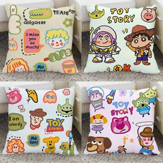 可愛抱枕🎀 卡通塗鴉風抱枕靠墊臥室床頭靠枕客廳沙發靠墊坐墊辦公室午睡神器 沙發抱枕 沙發枕頭