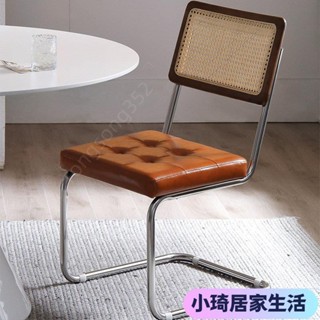 【熱銷】中古藤編椅北歐網紅ins 侘寂風全實木休閒複古傢用靠背椅原木餐椅XQJX