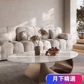 免運【新品】可開發票輕奢大理石橢圓茶幾小戶型簡約茶桌客廳傢用不銹鋼陽臺小桌子批發YX01