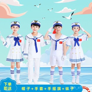 臺灣出貨新款兒童小海軍水手服長款男女童兒童閤唱服錶演服水兵演出服套裝達人社