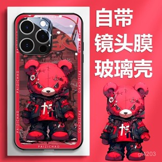潮牌熊 防摔手機殼 手機殼 玻璃手機殼 適用 iPhone 16 15 14 13 12 11 pro max 保護殼