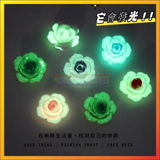🌟滿額免運🌟模擬玫瑰花 夜光珠光山茶花 微景觀 桌面裝飾 車載園藝盆栽生態瓶 發光仿真植物 樹脂人造花