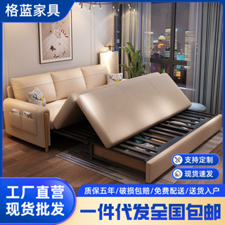臺灣出貨多功能客廳沙發可折疊可拆洗可儲物小戶型客廳科技布沙發床兩用