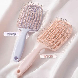🌸特價 福利款 梳子 寬齒梳 氣囊梳 蓬鬆高顱頂梳子按摩頭發神器氣囊氣墊梳頭皮頭部鏤空大彎排骨寬齒