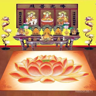 特惠免運🔥佛門地毯 佛家地墊 中式禪意地毯 寺院佛家地毯 家用跪拜墊 佛堂地毯 荷花蓮花地毯 打坐禪修毯 跪拜地墊地毯