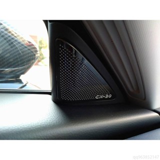 🔥臺灣出貨🔥馬自達 MAZDA 20-24年 CX30 CX-30 A柱喇叭框 喇叭裝飾框 A柱裝飾框 高音喇叭框