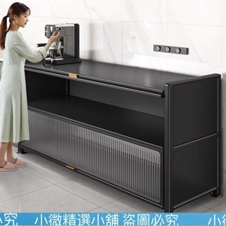 (小微精選小鋪）WS-傢居用品廚房置物架落地多層收納櫃帶門微波爐碗儲物櫃子櫥櫃多功能置物櫃
