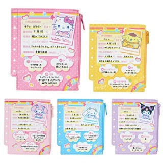 【現貨】小禮堂 Sanrio 三麗鷗 皮質造型收納小包 (302畢業紀念冊) Kitty 美樂蒂 大耳狗 酷洛米