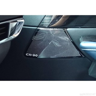 🔥臺灣出貨🔥馬自達 MAZDA 20-24年 CX30 CX-30 喇叭框 車門喇叭 喇叭裝飾框 音響裝飾框 車門