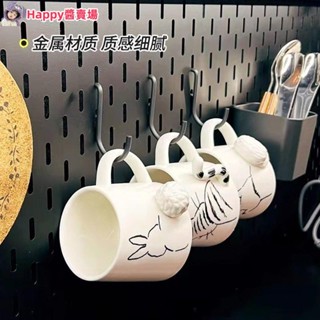 Happy醬•洞洞闆掛鈎• 餐邊櫃 洞洞闆配件 適用凡屋源氏木語宜家 廚房置物架 洞闆收納掛鈎籃