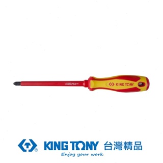 KING TONY 金統立 米字耐電壓起子No.0x75mm KT14780003