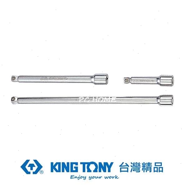 KING TONY 金統立 專業級工具3件式3/8"(三分)DR.球型萬向接杆組 KT3103PR