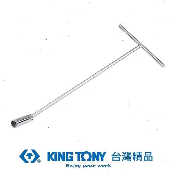 KING TONY 金統立 專業級工具T型磁性萬向火星塞套筒16x200x460 KT15661618