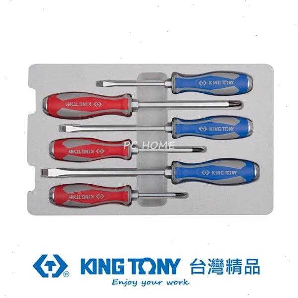 KING TONY 金統立 專業級工具6件式貫通起子組 KT30206MR