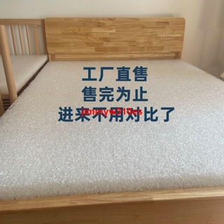 特惠//日本4D空氣纖維床墊夏季透氣3d水洗學生宿舍榻榻米床墊可折疊定制