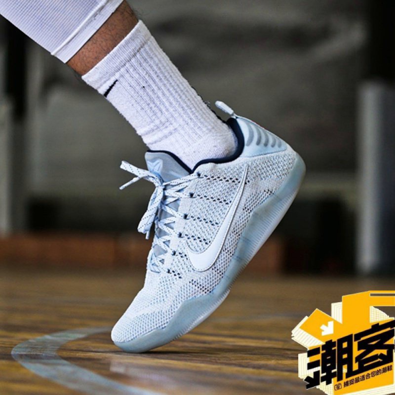 韓國代購Kobe 11 Elite Low Pale Horse藍灰 白馬 科比11代男子實戰籃球鞋