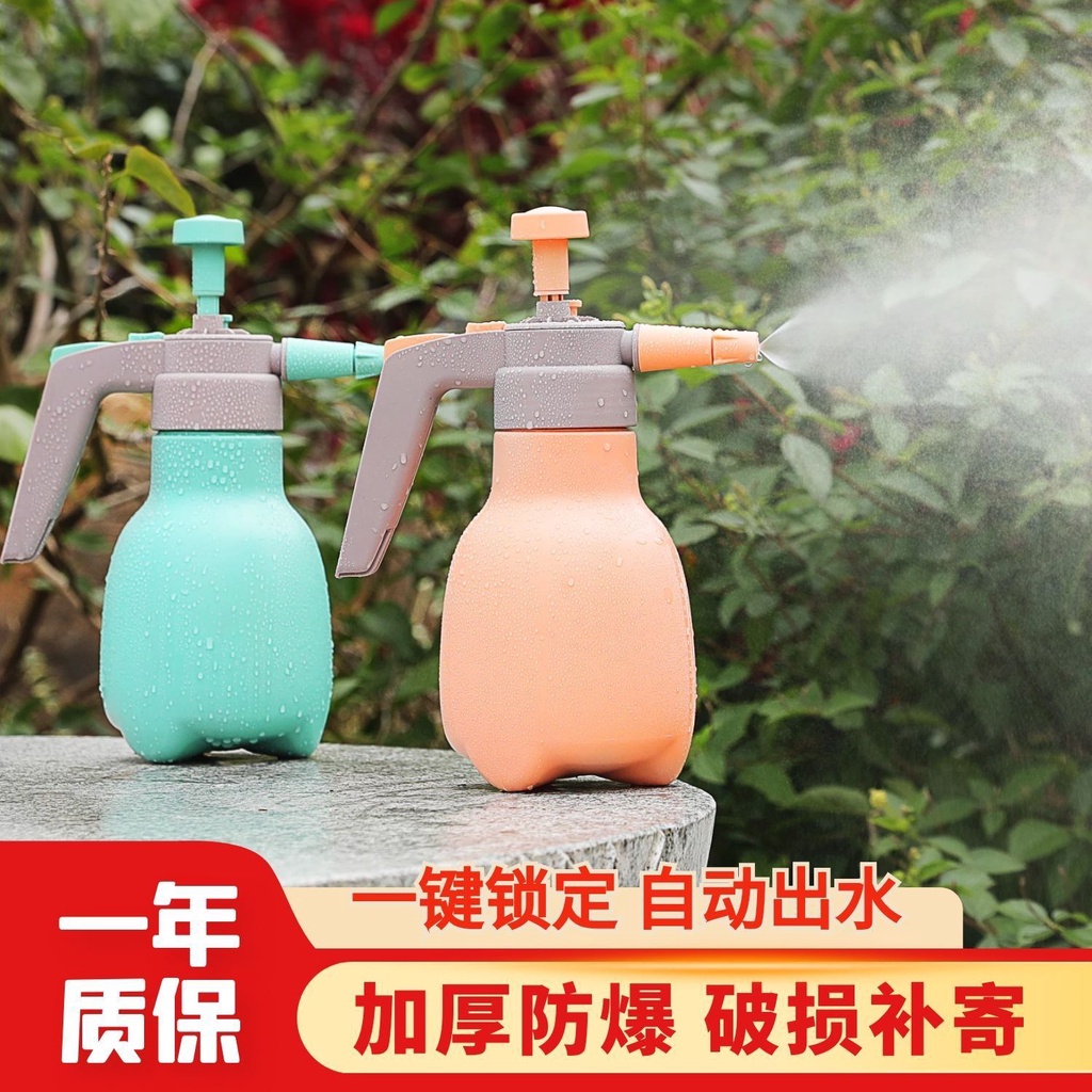 氣壓式噴水壺噴水壺氣壓噴壺噴壺澆花澆水壺噴霧水壺消毒專用噴霧器庭院陽臺澆花神器灑水壺 R7DJ