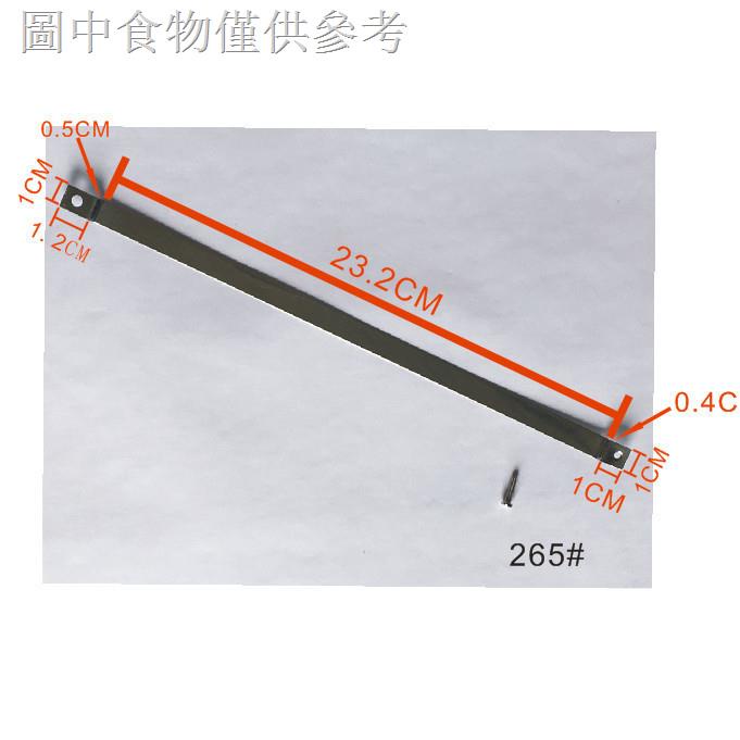 9.4 新款熱賣 飄逸杯配件 茶壺零部件 不鏽鋼圍條 手把 壓桿