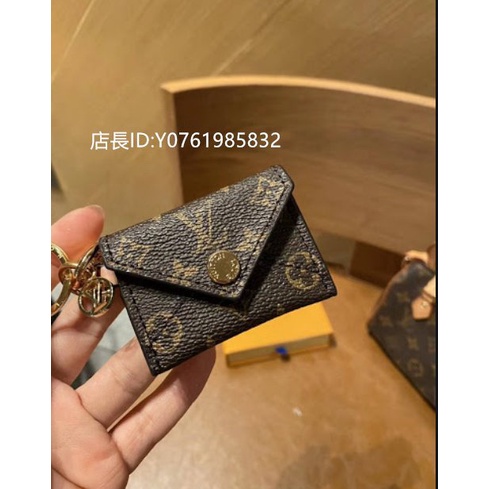 Louis Vuitton MONOGRAM Kirigami Pouch Bag Charm And Key Holder (M69003) in  2023