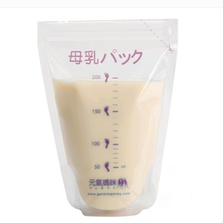 元氣媽咪 立式母乳儲存袋 200ml x 20入【甜蜜家族】