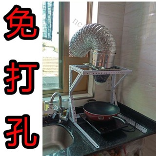【可開發票】免運 換氣扇6至12寸黑白不銹鋼鐵廚房窗式抽風通風油煙工業強力排風扇