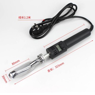 爆款*皮革小燙鬥可調恆溫皮衣包包皮鞋專用迷你小烙鐵除皺