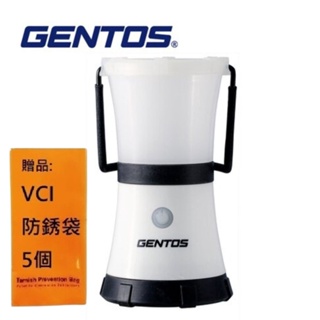 【Gentos】Explorer露營燈- 430流明 IP68 EX-236D 低亮度模式: 20流明 - 142小時3