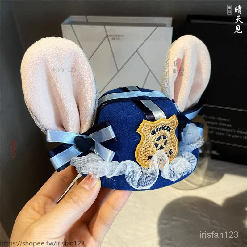 兔子警官帽子兒童COS卡通兔耳朵頭飾女童洛麗塔裙裝飾可愛硃迪帽