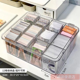 💥臺灣出貨➕💥卡片收納盒 小卡片翻蓋收納盒卡套收納盒 卡磚收納盒 卡磚分格盒 亞克力卡片盒子 擺臺插卡式立牌架子
