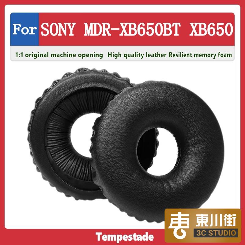 🎧適用於 SONY MDR XB650BT XB650 耳機套 海綿套 頭戴 皮耳套 耳機罩