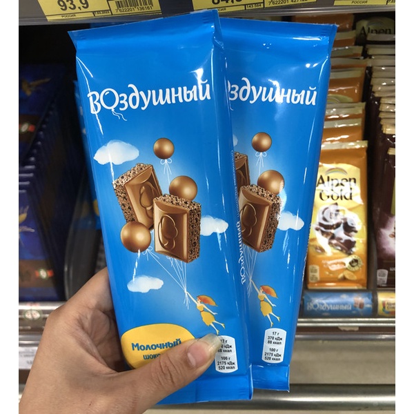 俄羅斯超市采購進口蜂窩氣泡牛奶巧克力蜂窩狀黑巧100g