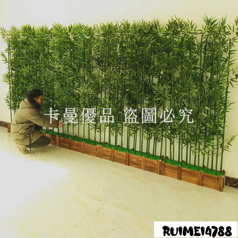 卡曼_仿真竹子裝飾假竹子隔斷屏風加密塑膠竹子室內仿真綠植物盆栽裝飾