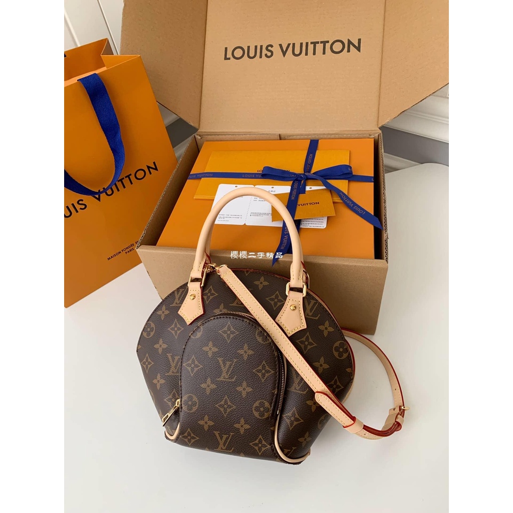 Lv Ellipse 2024 2 BigGo
