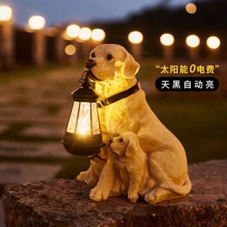 居家擺飾 桌面擺件 園藝擺件 隨草憶境 盆栽裝飾 DIY造景太陽能模擬動物燈戶外防水庭院燈花園裝飾園藝樹脂小狗狗創意擺件