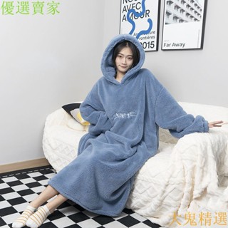 【CC傢居服係列】絨毛睡衣2023秋冬睡衣 加絨加厚睡衣 男 珊瑚絨睡袍 女 寬鬆長款連帽浴袍睡袍 睡衣居家服 可愛睡衣