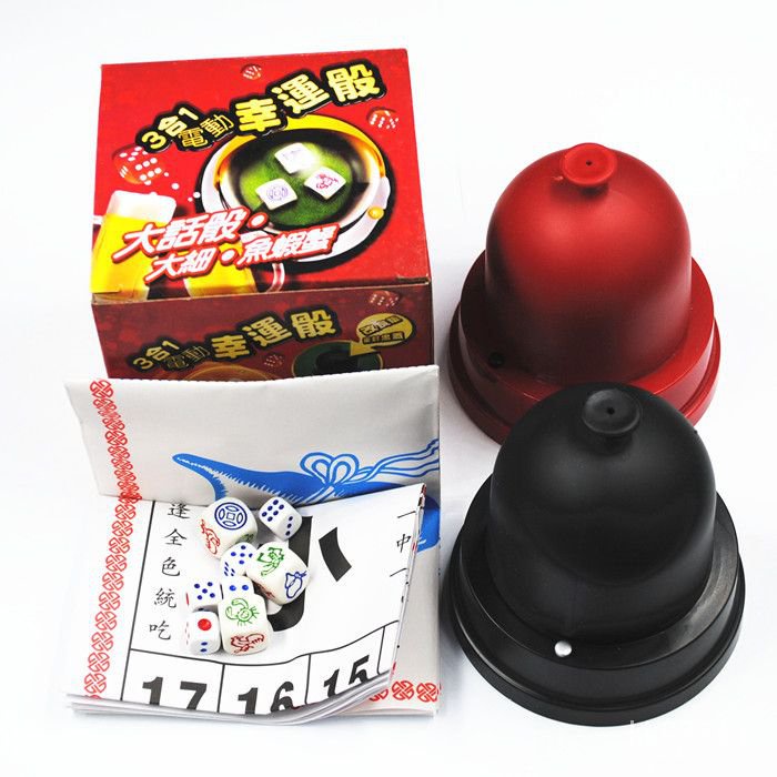 711超惠🚚電動篩盅三閤一大話電動骰子機骰盅配大小魚蝦蟹色盅套裝骰子骰盅