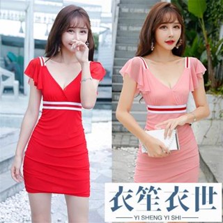 性感女新款V領低胸顯瘦包臀裙沐足小姐技師工作服禮服洋裝[衣笙衣世]