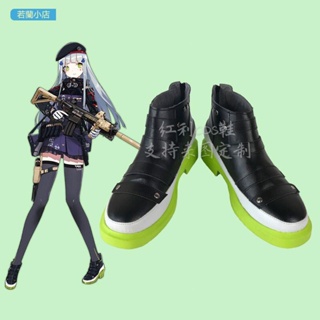 若蘭小店 少女前線 HK416 cosplay鞋 cos鞋來圖定做