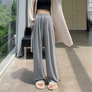 秋冬寬褲🎀 糯米褲闊腿褲女2023秋季高腰寬松顯瘦垂感休閑褲慵懶風針織拖地褲