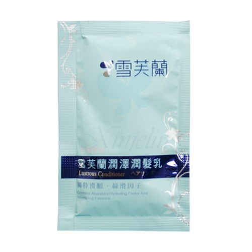 【雪芙蘭】 雪芙蘭潤澤 潤髮乳 （鋁箔包裝) 飯店 用 小包裝 15g 潤髮 拋棄式
