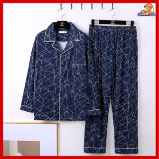 🔥青中年男士睡衣套裝 長袖睡衣男 家居服睡衣 2兩件式睡衣 男居家服 男睡衣套裝 100%睡衣男長袖棉質春秋季睡衣男士