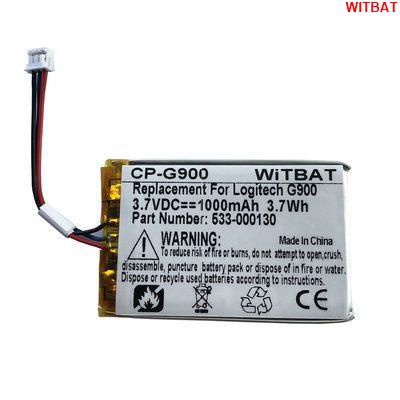 WITBAT適用羅技G703 G900 G403無線鼠標電池 533-000130🎀
