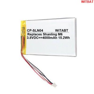 WITBAT適用山靈M6音樂播放器電池🎀