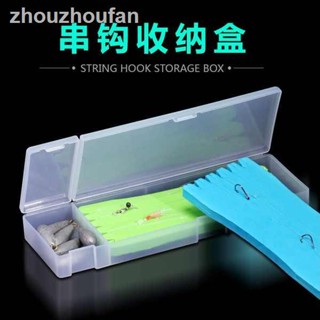 現貨速發=現貨 串鉤收納盒魚鉤魚線釣組路亞配件釣魚盒子子線線組繞線板漁具大全