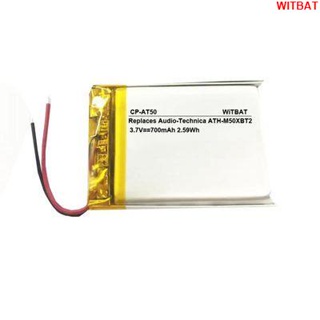 WITBAT適用鐵三角Audio-Technica ATH-M50XBT2藍牙耳機電池🎀