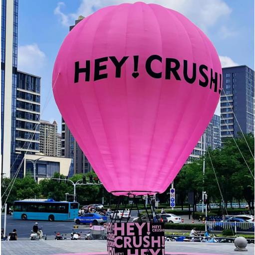 客製化#定制大型 充氣 網紅 熱氣球 氣模 拍照打卡商場活動 戶外美陳裝飾