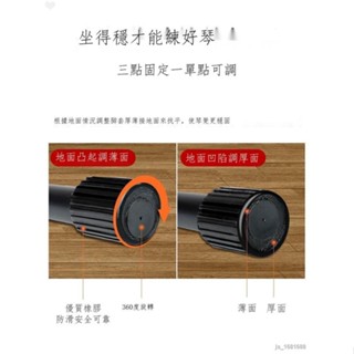 【精品現貨】免運-琴凳古箏凳子吉他二胡電子鋼琴椅單人折疊升降可調節練習專用 /鋼琴椅 /椅子